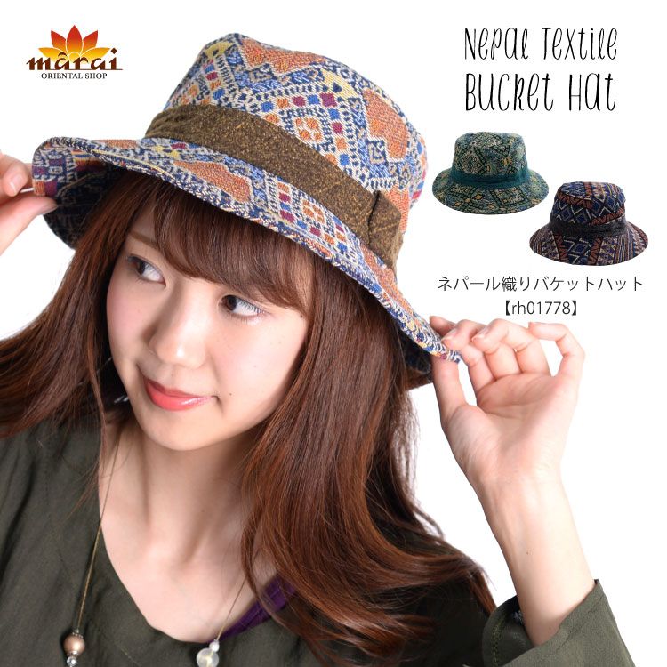 ����󥯾�λž夬��ˡ��ͥѡ��뿥��Х��åȥϥå�