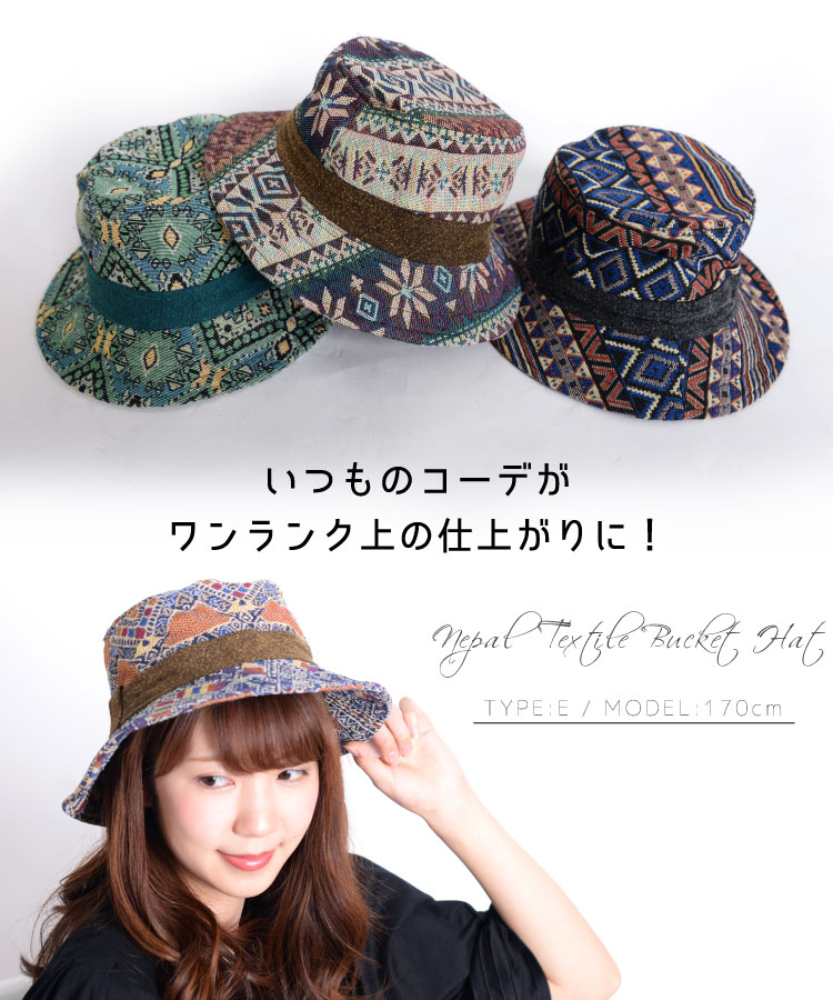 ����󥯾�λž夬��ˡ��ͥѡ��뿥��Х��åȥϥå�