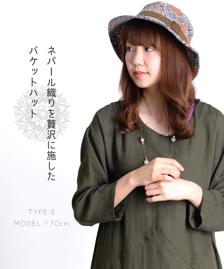 ����󥯾�λž夬��ˡ��ͥѡ��뿥��Х��åȥϥå�