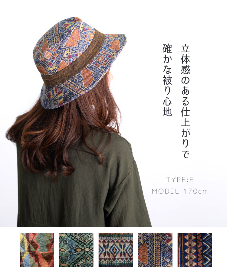 ����󥯾�λž夬��ˡ��ͥѡ��뿥��Х��åȥϥå�