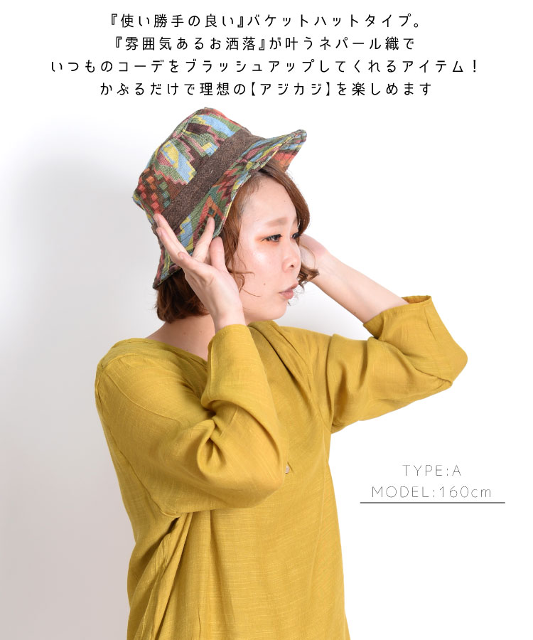 ����󥯾�λž夬��ˡ��ͥѡ��뿥��Х��åȥϥå�