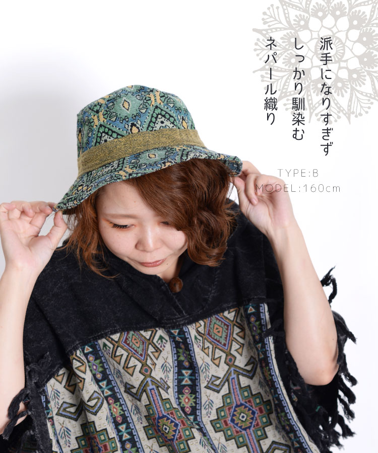 ����󥯾�λž夬��ˡ��ͥѡ��뿥��Х��åȥϥå�