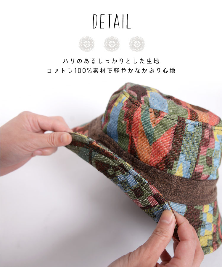 ����󥯾�λž夬��ˡ��ͥѡ��뿥��Х��åȥϥå�