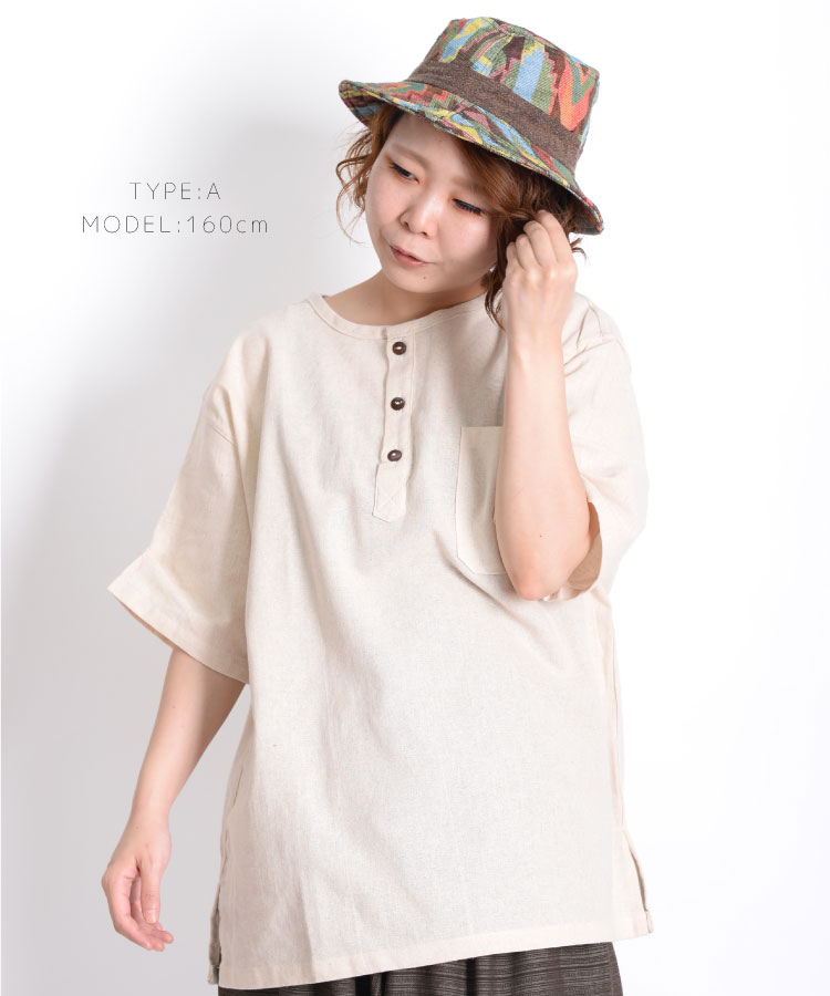 ����󥯾�λž夬��ˡ��ͥѡ��뿥��Х��åȥϥå�