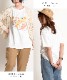 個性派ユニーク。イラスト半袖Tシャツ の別カット