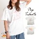 個性派ユニーク。イラスト半袖Tシャツ の別カット