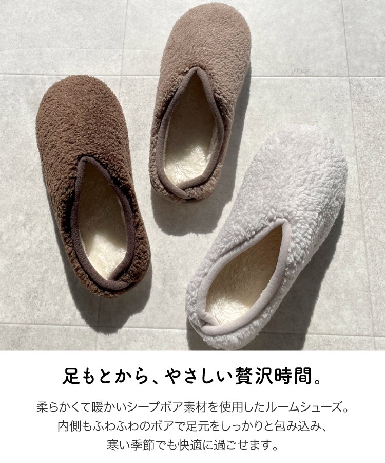 �롼�ॷ�塼�� �⤳�⤳ ����å� �ܥ� ��ǥ����� ­��Ȥ��顢�䤵�����������֡��ܥ��롼�ॷ�塼�� �Ȥ��� �դ�դ� ���å��� ���ѥ���å� �� �� ����ƥꥢ ���� ���ե� �ץ쥼���