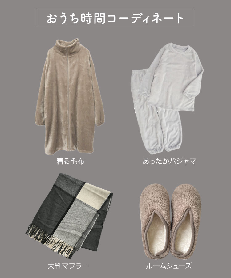 �롼�ॷ�塼�� �⤳�⤳ ����å� �ܥ� ��ǥ����� ­��Ȥ��顢�䤵�����������֡��ܥ��롼�ॷ�塼�� �Ȥ��� �դ�դ� ���å��� ���ѥ���å� �� �� ����ƥꥢ ���� ���ե� �ץ쥼���