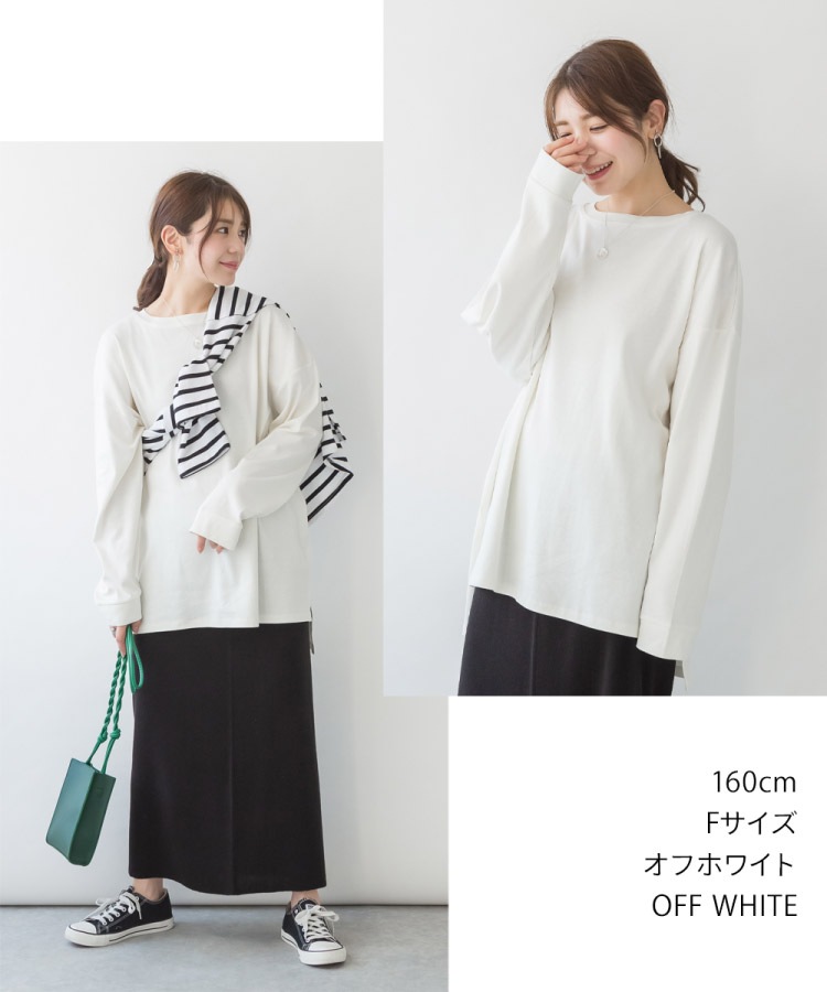 �ڴ��ָ���21.7%OFF�ۥ��åȥ��� Ĺµ ��ǥ����� ����T �ɥ�ޥ󥹥꡼�� T����� �ȥåץ� �礭�������� ��ä��� ���줤�� ����ץ� ̵�� �η����С� ����������� �ơ��륫�å� ��100�� ���åȥ� ������� ��� �����奢�� ���ե��� 30�� 40�� 50�� 60�� �� �� ��