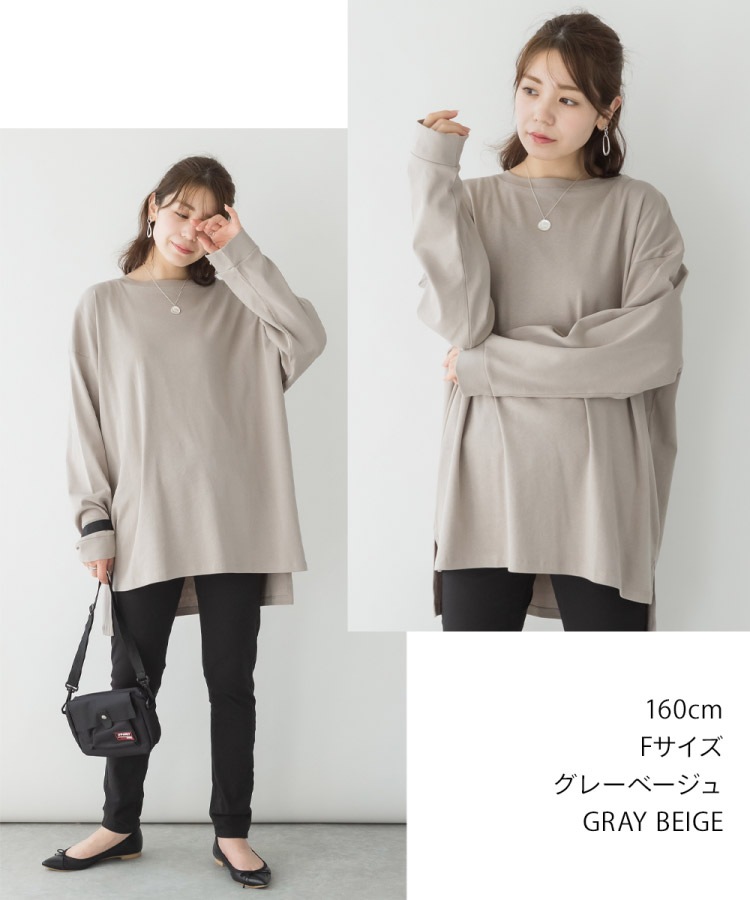 �ڴ��ָ���21.7%OFF�ۥ��åȥ��� Ĺµ ��ǥ����� ����T �ɥ�ޥ󥹥꡼�� T����� �ȥåץ� �礭�������� ��ä��� ���줤�� ����ץ� ̵�� �η����С� ����������� �ơ��륫�å� ��100�� ���åȥ� ������� ��� �����奢�� ���ե��� 30�� 40�� 50�� 60�� �� �� ��