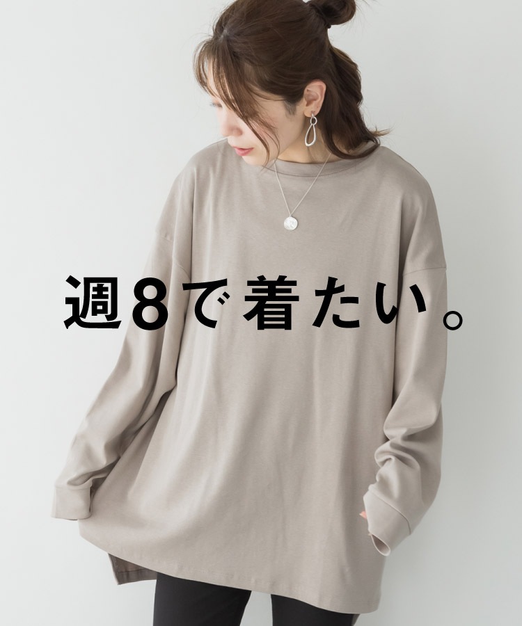 �ڴ��ָ���21.7%OFF�ۥ��åȥ��� Ĺµ ��ǥ����� ����T �ɥ�ޥ󥹥꡼�� T����� �ȥåץ� �礭�������� ��ä��� ���줤�� ����ץ� ̵�� �η����С� ����������� �ơ��륫�å� ��100�� ���åȥ� ������� ��� �����奢�� ���ե��� 30�� 40�� 50�� 60�� �� �� ��