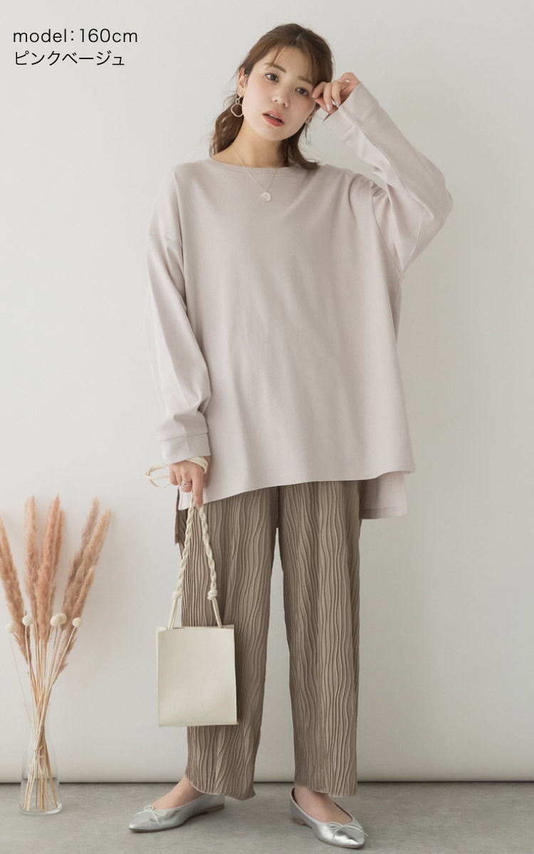 �ڴ��ָ���21.7%OFF�ۥ��åȥ��� Ĺµ ��ǥ����� ����T �ɥ�ޥ󥹥꡼�� T����� �ȥåץ� �礭�������� ��ä��� ���줤�� ����ץ� ̵�� �η����С� ����������� �ơ��륫�å� ��100�� ���åȥ� ������� ��� �����奢�� ���ե��� 30�� 40�� 50�� 60�� �� �� ��