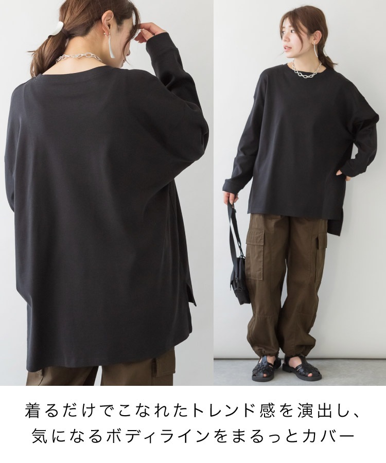 �ڴ��ָ���21.7%OFF�ۥ��åȥ��� Ĺµ ��ǥ����� ����T �ɥ�ޥ󥹥꡼�� T����� �ȥåץ� �礭�������� ��ä��� ���줤�� ����ץ� ̵�� �η����С� ����������� �ơ��륫�å� ��100�� ���åȥ� ������� ��� �����奢�� ���ե��� 30�� 40�� 50�� 60�� �� �� ��