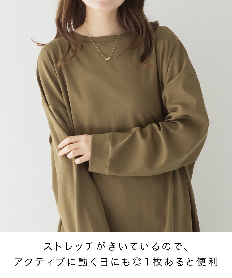 �ڴ��ָ���21.7%OFF�ۥ��åȥ��� Ĺµ ��ǥ����� ����T �ɥ�ޥ󥹥꡼�� T����� �ȥåץ� �礭�������� ��ä��� ���줤�� ����ץ� ̵�� �η����С� ����������� �ơ��륫�å� ��100�� ���åȥ� ������� ��� �����奢�� ���ե��� 30�� 40�� 50�� 60�� �� �� ��