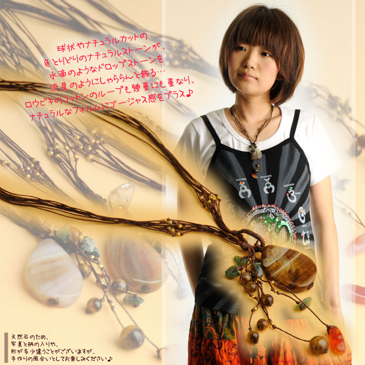 �ɥ��åץ��ȡ����ή�ﻶ��Ф��줿ή���ˤȤ��᤯�ʥ����륹�ȡ���ͥå��쥹>3