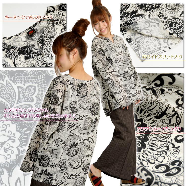 ���䤫���å���������������˥��å����ץ륪���С�