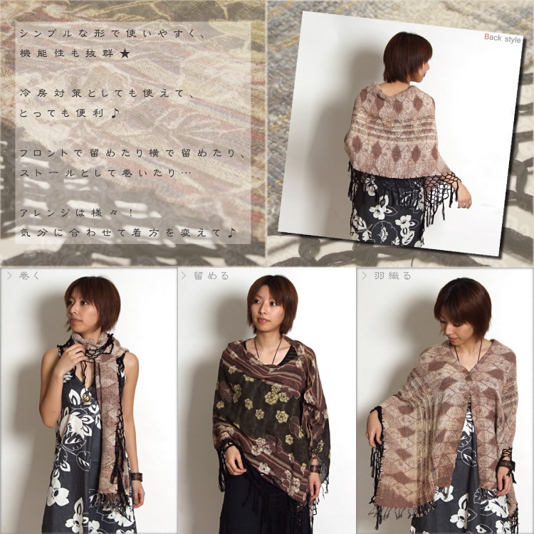 ��ʬ�˹�碌�ƥ���󥸢�¿��ǽ���ȡ���ܥ��