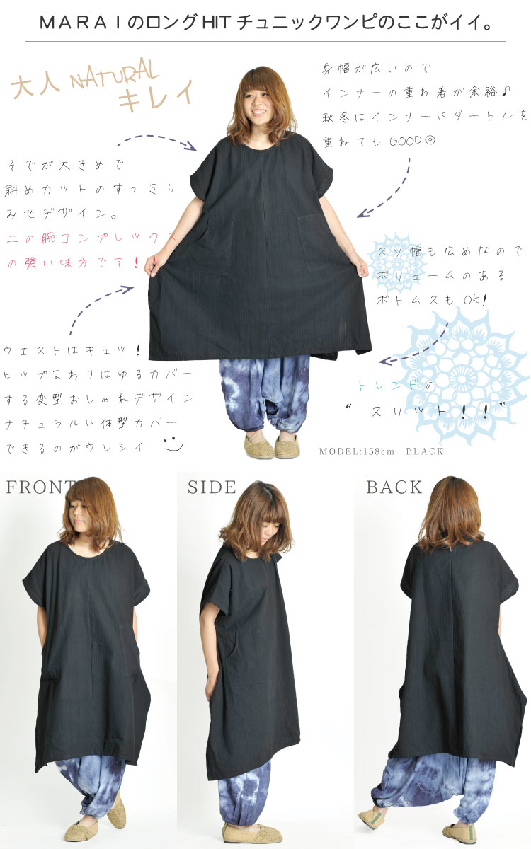 ��ͤα𥷥�ץ롣�ɤ����ѷ��ǥ��������˥å����ԡ���