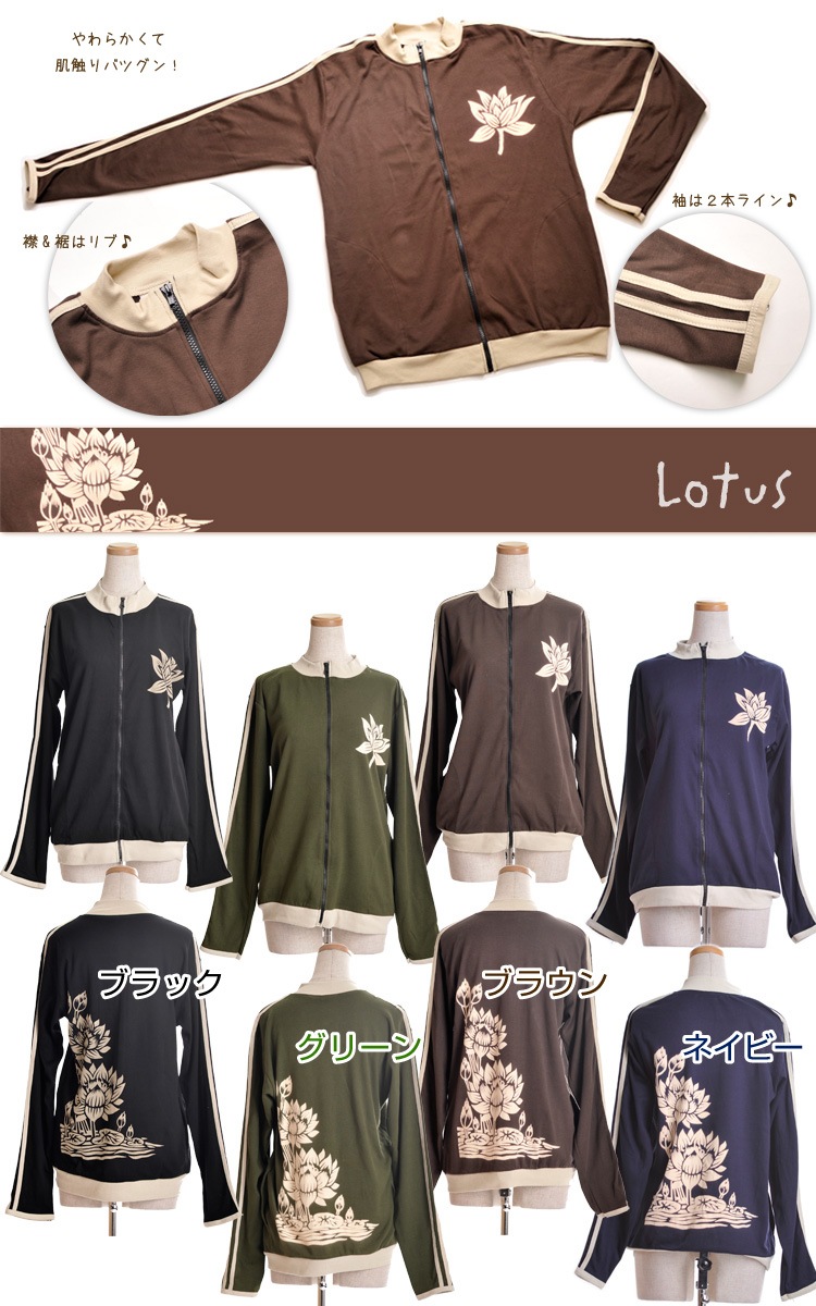 ���塼�ȡ���������Хå��ץ��ȥ����������㡼���ʥ����ף¡�