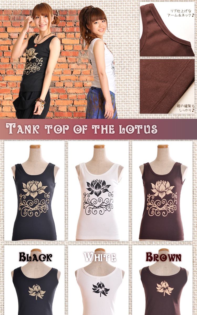 �͵��Υ��������������֢����������ץ��ȥ��󥯥ȥå�