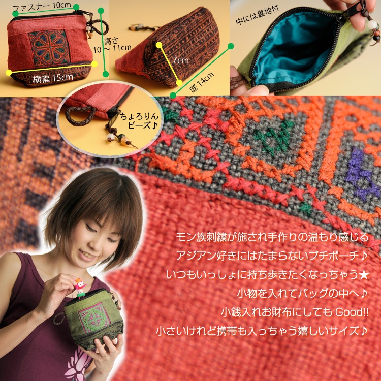 ���ȤʤΥ��²����ʪ�⥢����������Ĥ⤤�ä���mini�ݡ���