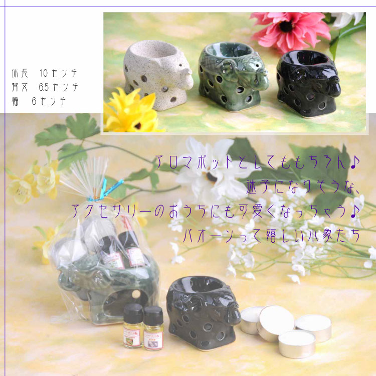 ݤä㤦ФˤƢ˥饰󥨥եȥޥݥå