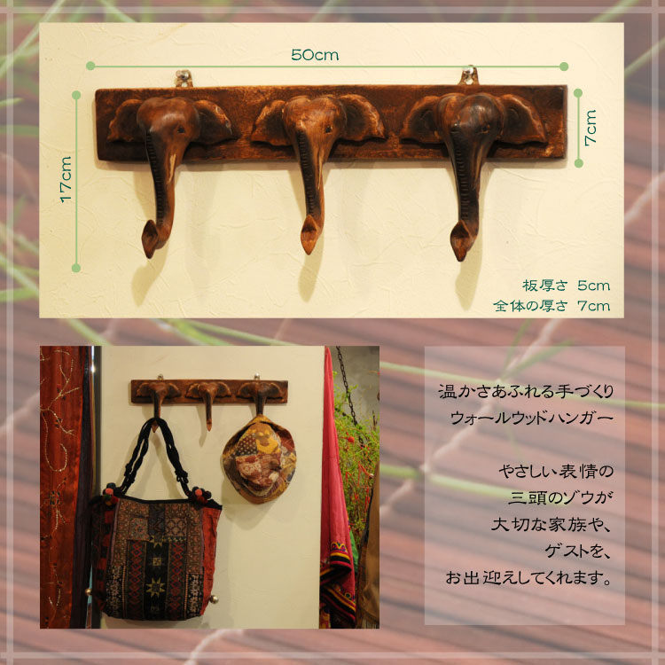 ������Ƭ���åɥ�������ϥ󥬡�