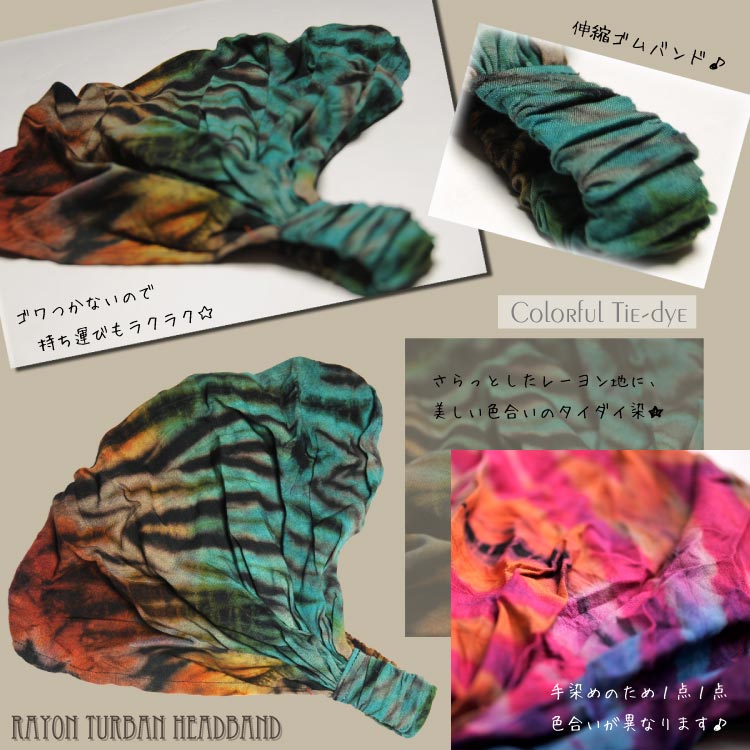 �������� ���졼���������Х󡦥إ��Х��