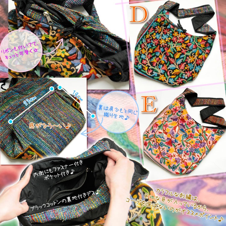����̵��:�����ߡ���ɽ��������뵨������äפꥵ���������֥��������Хå�
