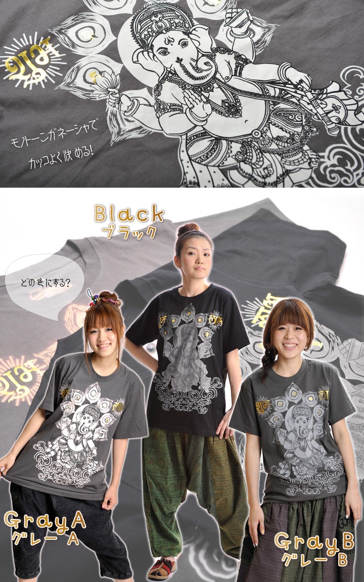 ��Υȡ��󤬥����͡����͡�����ץ��ȣԥ����