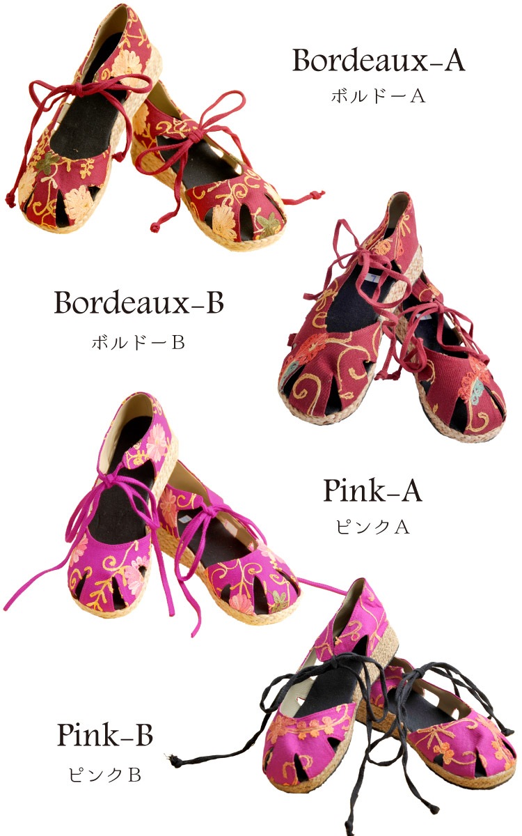 �ڴ��ָ���10%OFF��­���ڤ䤰�������ߡ���ɽ��Υ졼�����åץ������