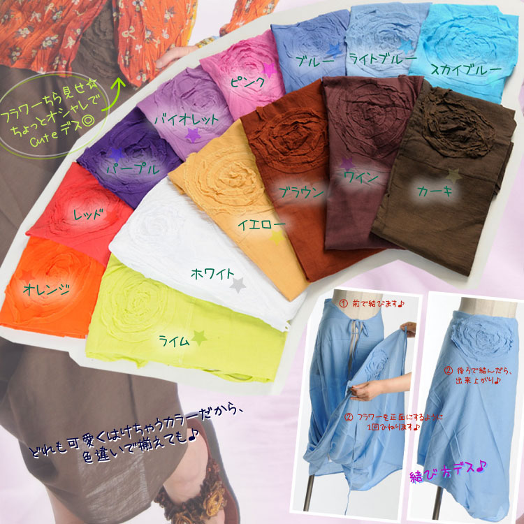 �ϥåԡ��ץ饤��1,999��ʡ�ޢ����ޤ����ȥåץ����ե����������ȡ����ȡ�����������å�