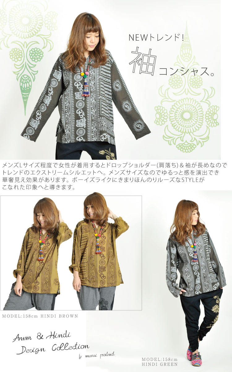 µ���󥷥㥹��������ҥ�ǥ�Ĺµ���åȥ���