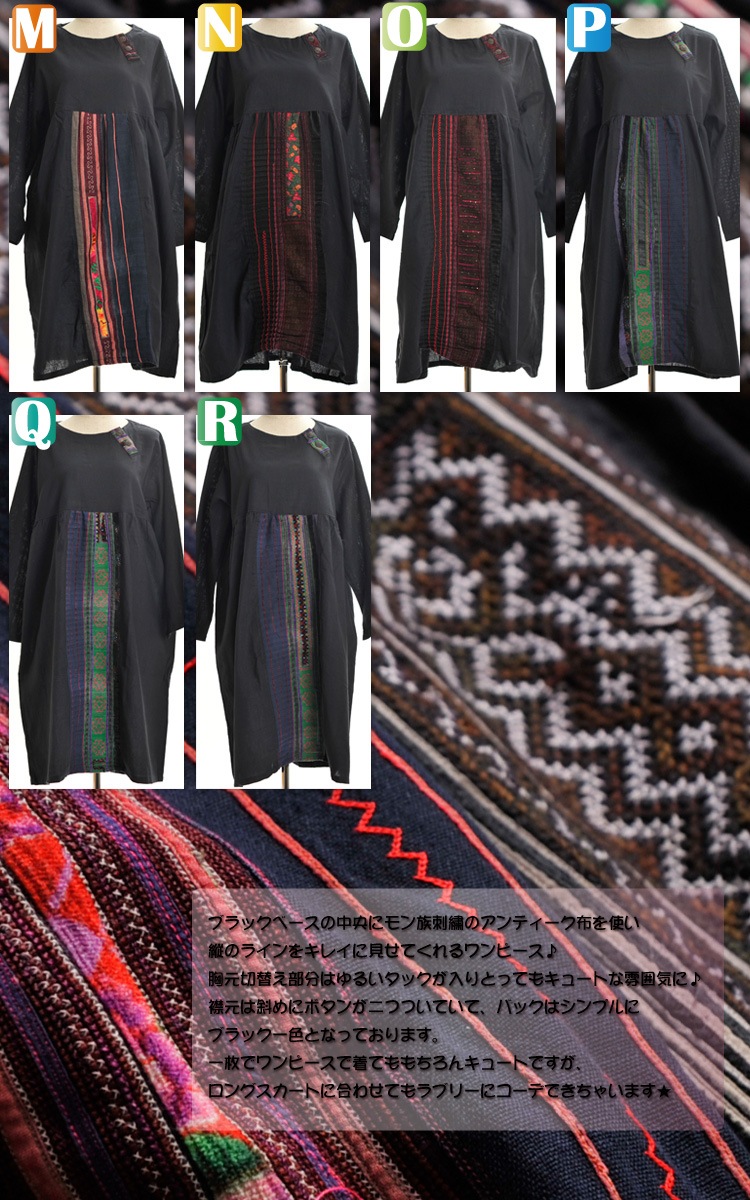 ²ɽǡ塼Ȥ˥졪֥꡼ԡ