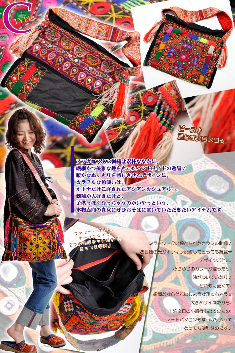 ����̵��:���Ѥ������䤫�������٤�����ͤΥ����奢�륢����������ե��˥�����ɽ����������Хå�