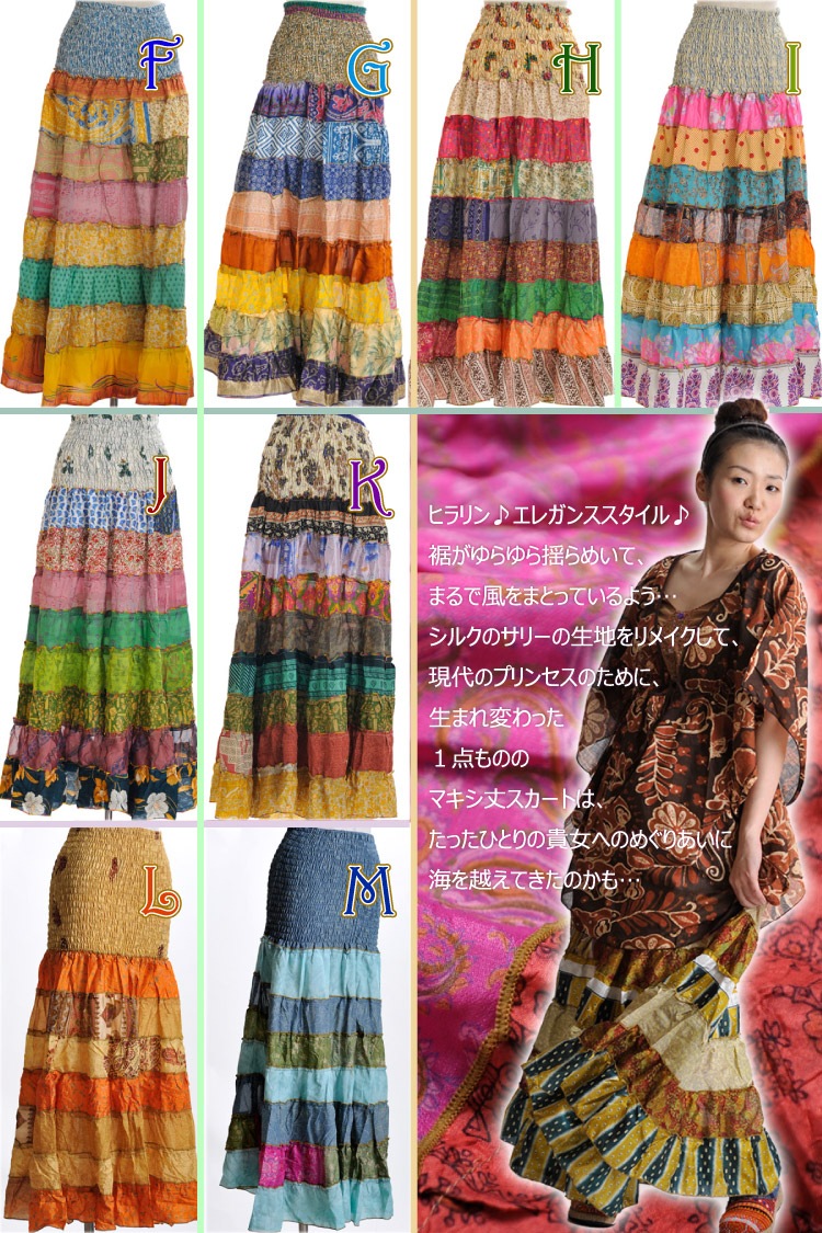 ����ɥ��륯������ޤȤ��Ĥդ����Υץ�󥻥����ޥ������ʡ��ѥå����꡼��������