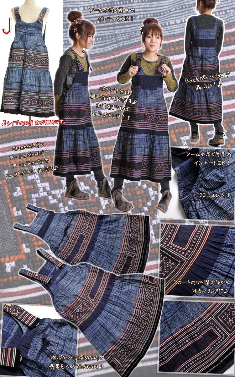 ���²�ɽ��ʥ��������롪��֥꡼���ȤʤΥ��ޥ�ƥ��å��������ڥåȥ��ԡ�����