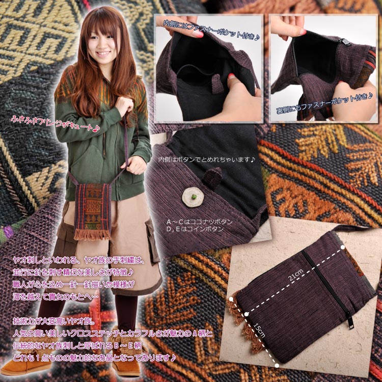 �䥪²�ɽ��ե�åץݥ����åȥХå�