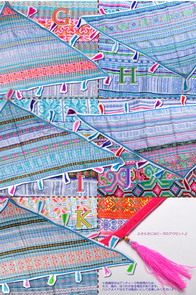 ����̵��:���䤫���ɽ����ȥ饤���󥰥륷�硼��