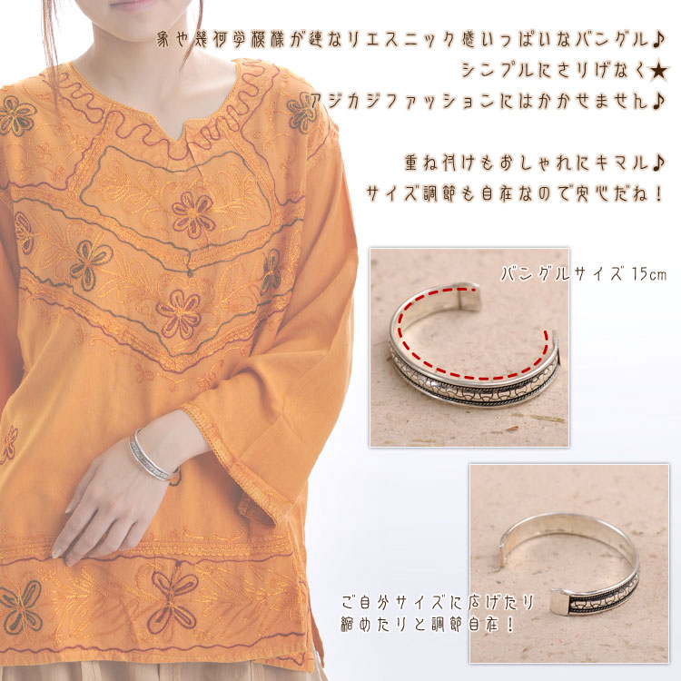 ����ץ�ˤ��ꤲ�ʤ����������������㤦��������˥å��Х󥰥롪