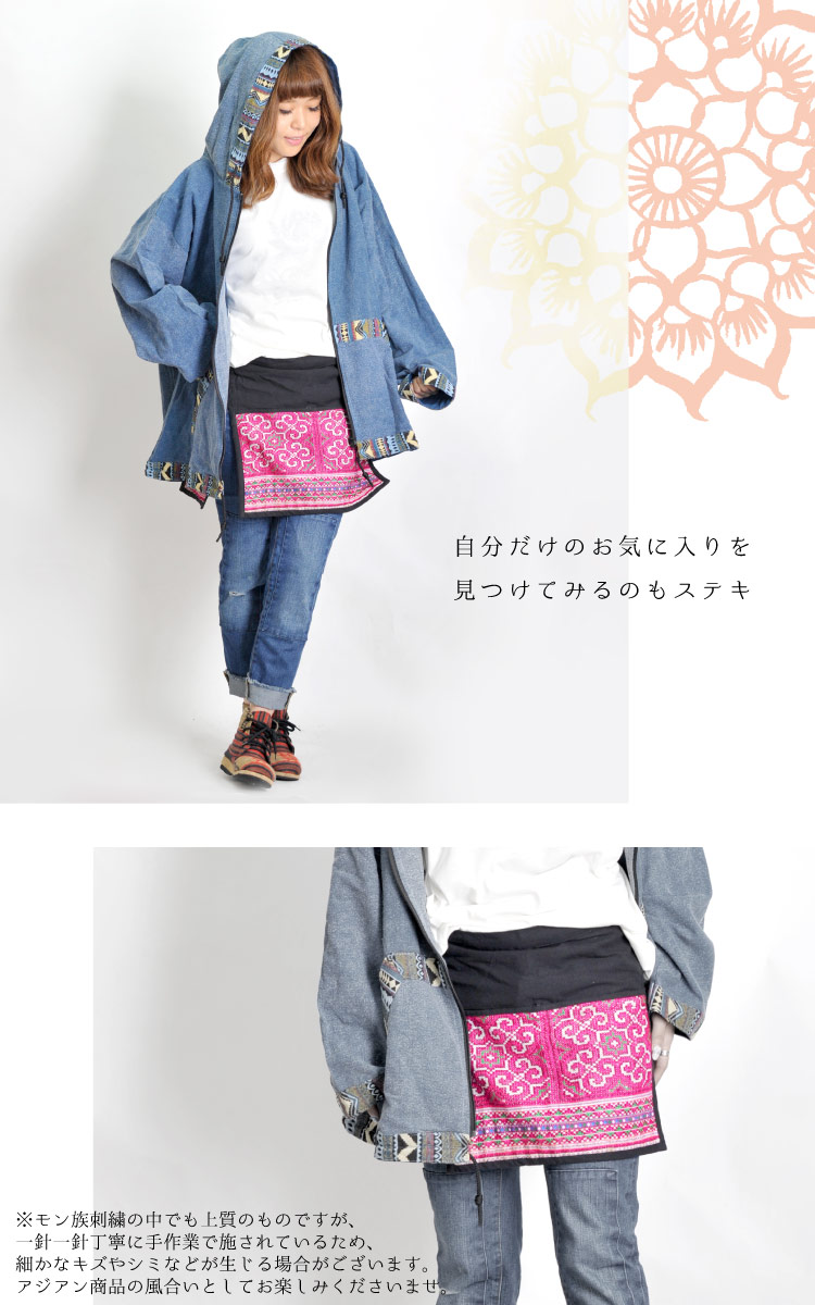 ���������򤵤굤�ʤ������䤫���²�ɽ����ץ����åץ�������