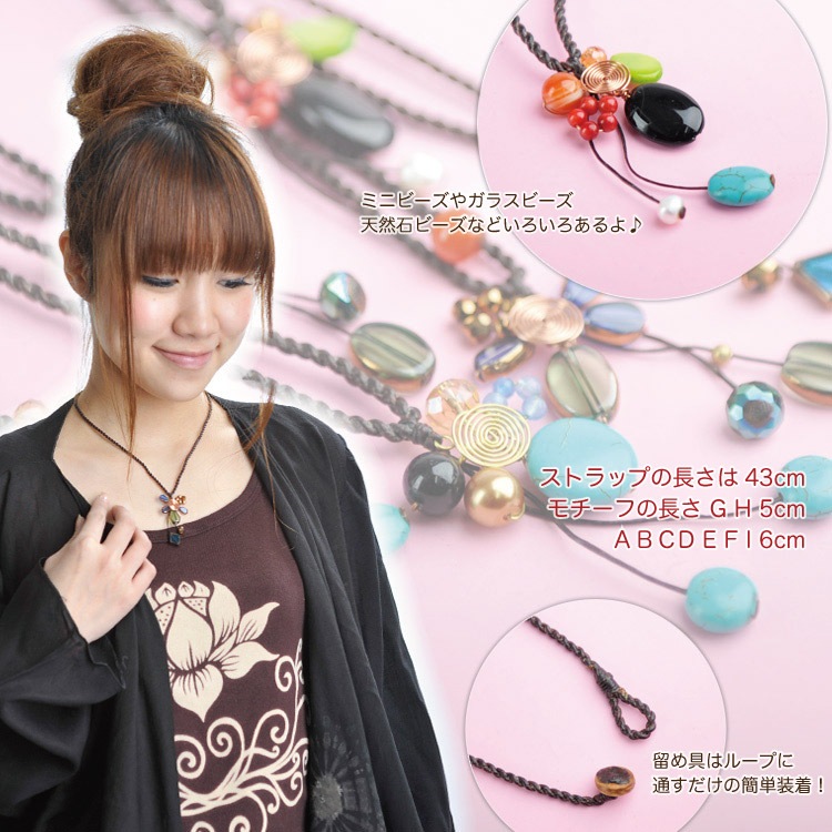 ˥åǥ塼Ȣӡͥå쥹