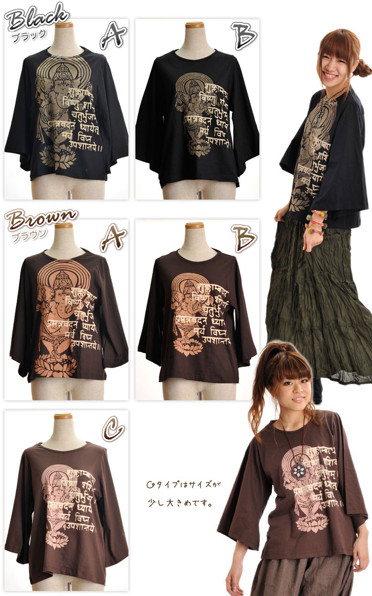 Ȥʥ˥롪ꥬ͡7ʬµԥġ