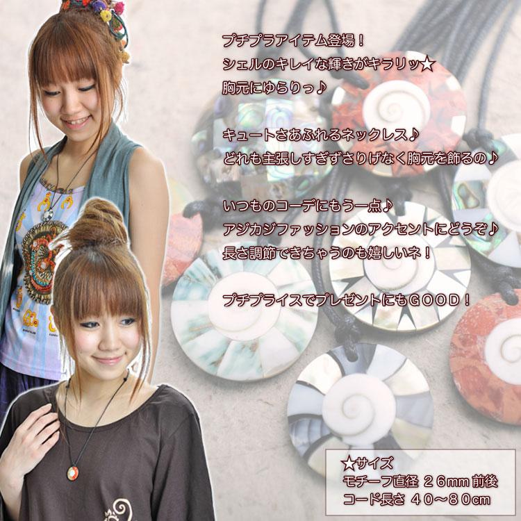 ץץ饭饷롪֥꡼ͥå쥹