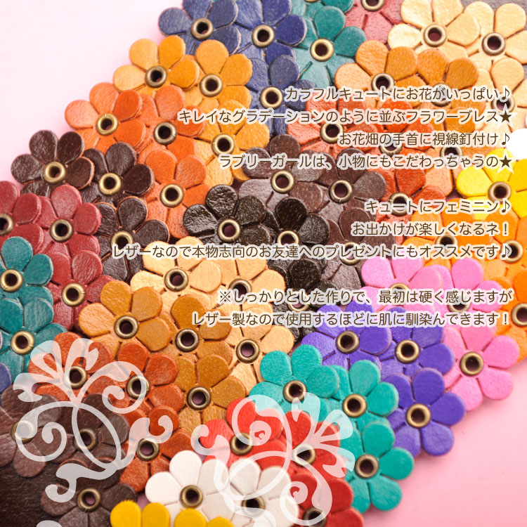 ���塼�ȥե������֤��äѤ��쥶���֥쥹