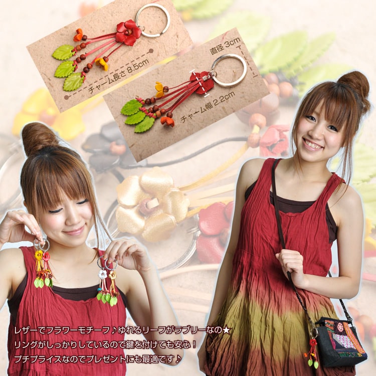 �ڴ��ָ���21.7%OFF�ۥե����꡼�դǹ�������쥶�����ɡ���󥰥������㡼���