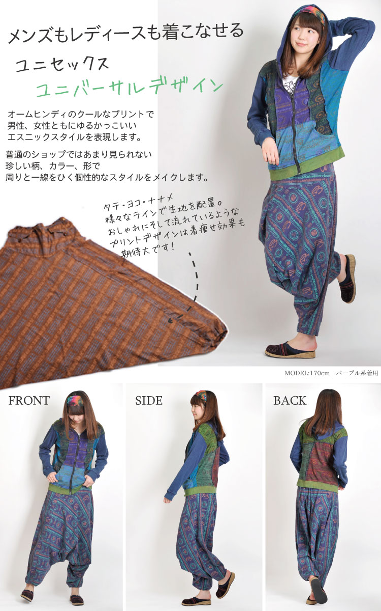 ��������륫���⡪��������å��奨���˥å����ܥإߥ���STYLE���OK��������ҥ�ǥ����륨��ѥ��