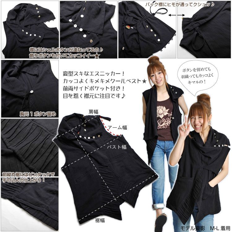 �ܥ��󤤤äѤ��ѷ����������ᥭ�ᥨ���˥å�����������٥��ȡ�MxE0703