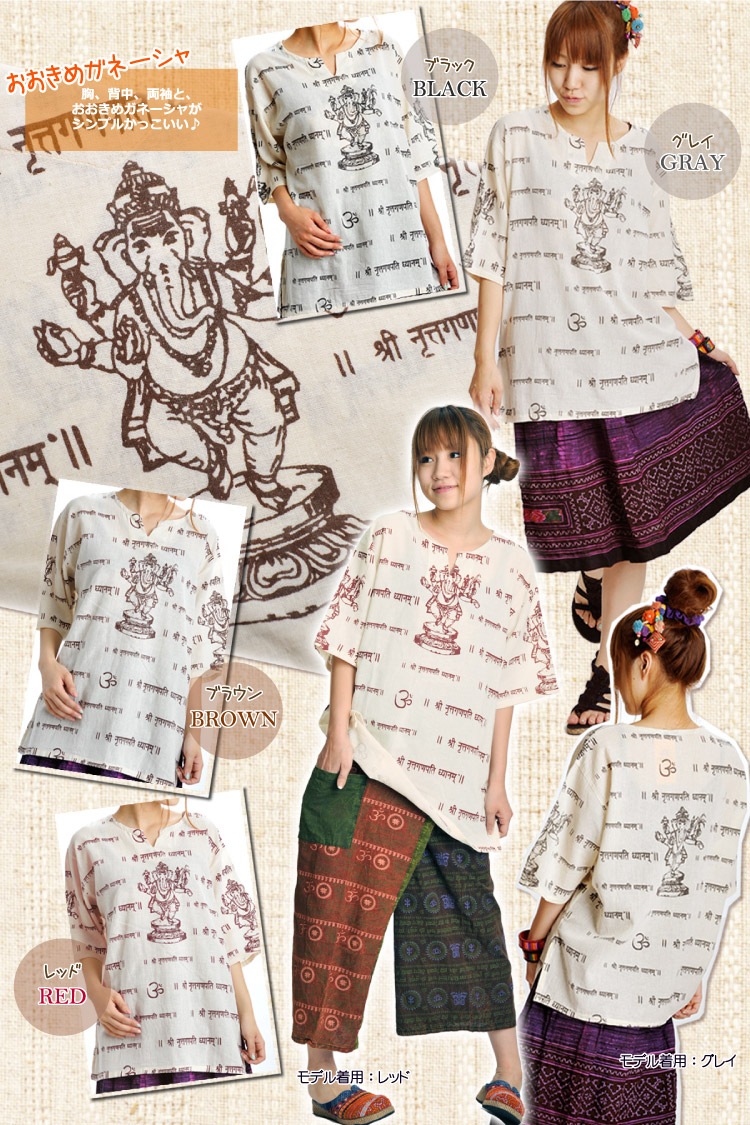 ���äѤ��ɡ����������ɡ��ɤä��⤤����͢����͡����㣵ʬµ�����ͥå��ץ륪���С�