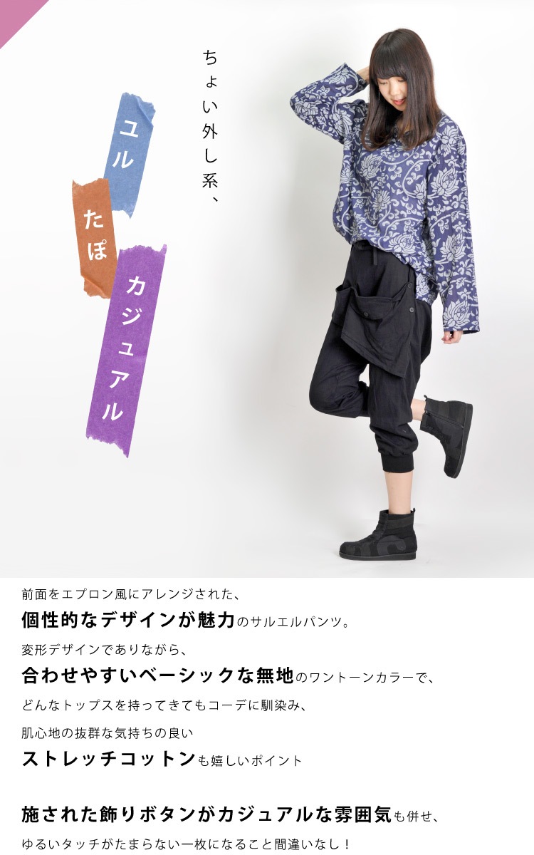 ���礤������뤿�ݥ����奢�롣���ץ������ݥ��åȥϥ�Ѿ極�륨��ѥ��